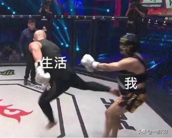 Boxing king Zou Fuming should play the game, adversary is liquid medicine elder brother unexpectedly