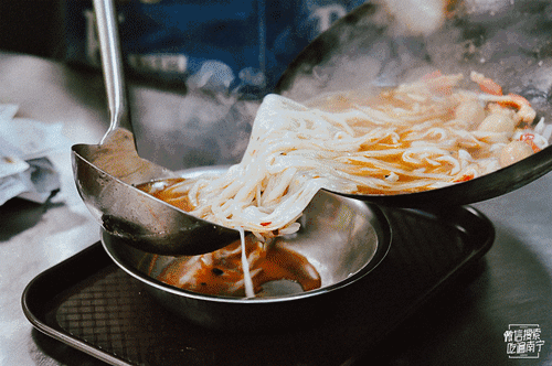 刚过完清明，这个省区又要放假了！全国人民都