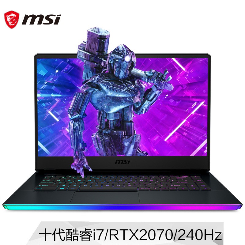 13999元起，微星强袭2 GE66笔记本开售：RTX2070/1TB SSD/240Hz屏