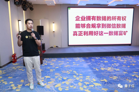 新品密集！2020中关村论坛-新技术新产品首发活动圆满举行