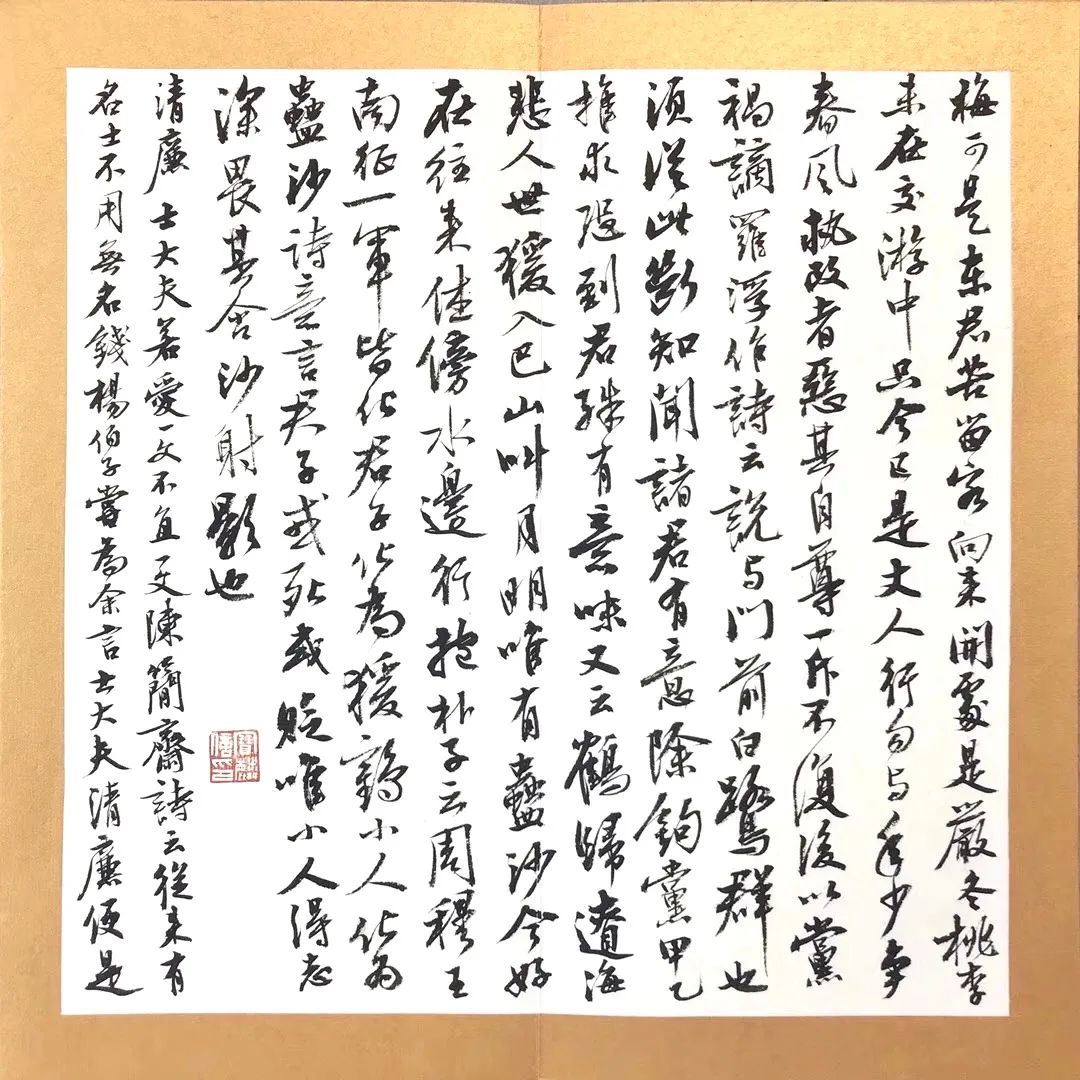 ѧ鷨ܱ˵5仰ǰ