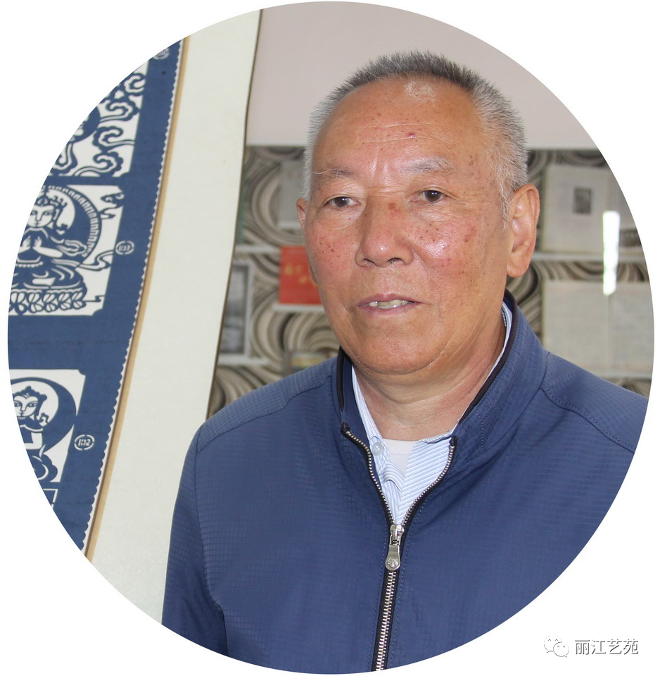 严以智|巧手金剪贺百年