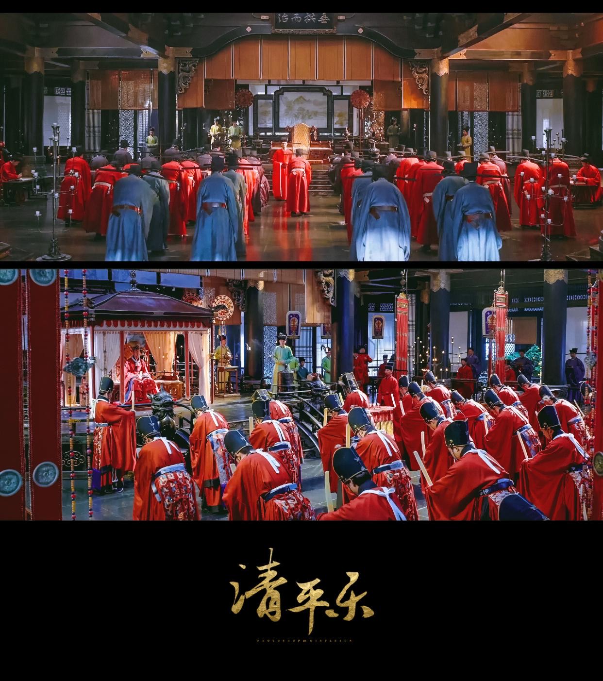 《清平乐》热度高口碑却急转直下，被吐槽是伪