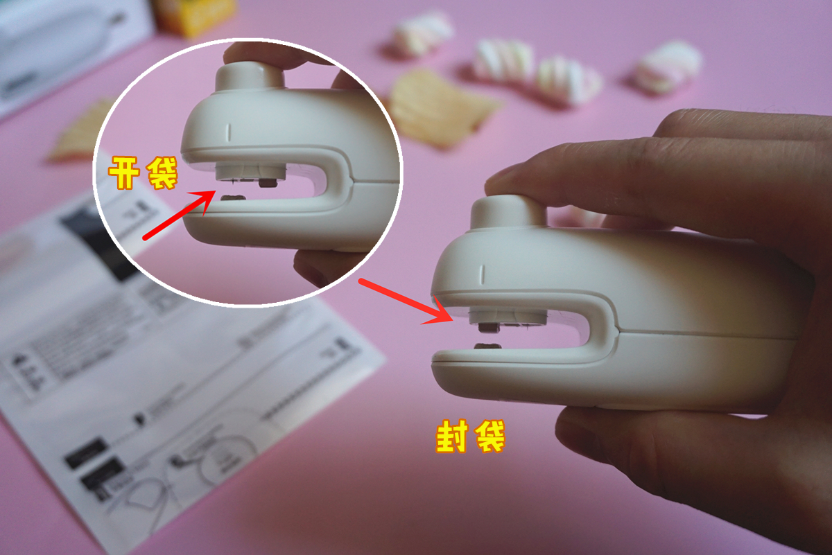 小米有品上架了这款网红生活小帮手：90分便携迷你封口机