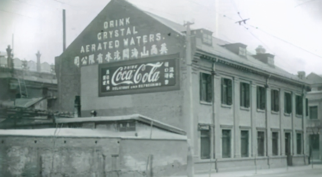 ������ˮ�����ܣ�������ˮ��100�긡��