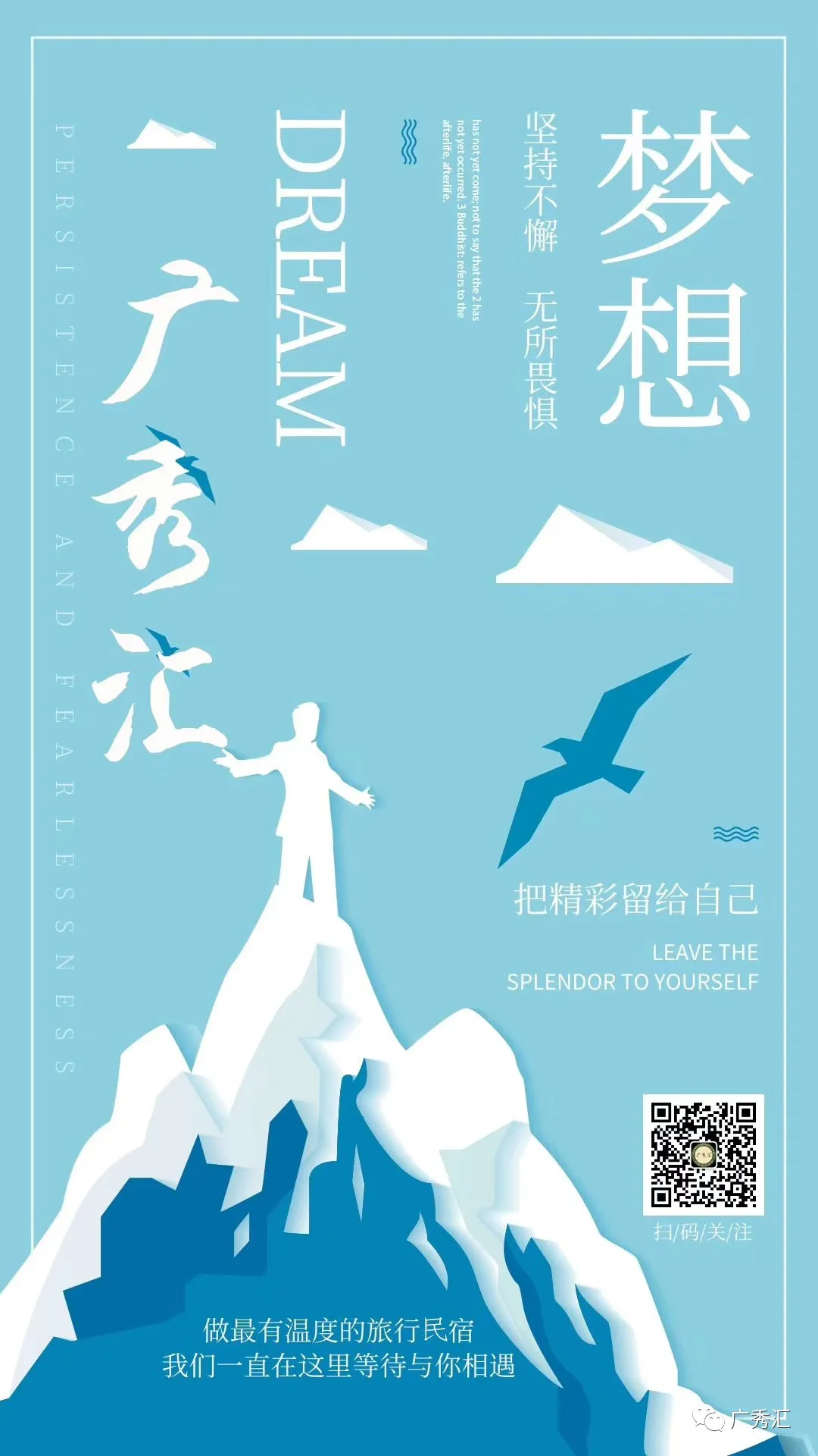 �������������•�ʼ���վ�꿪ҵ���ʢ����