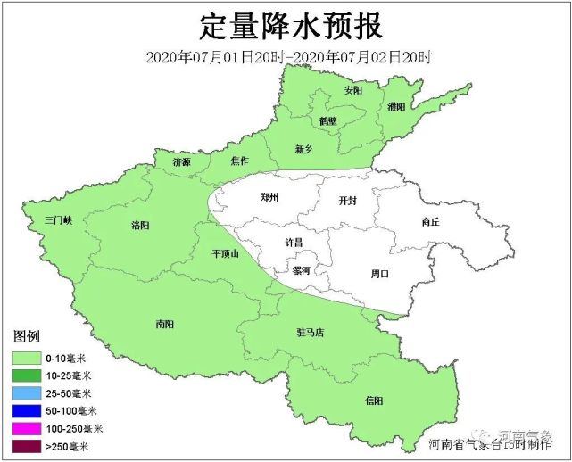 中到大雨！局部暴雨！连下10天！河南被雨包围了