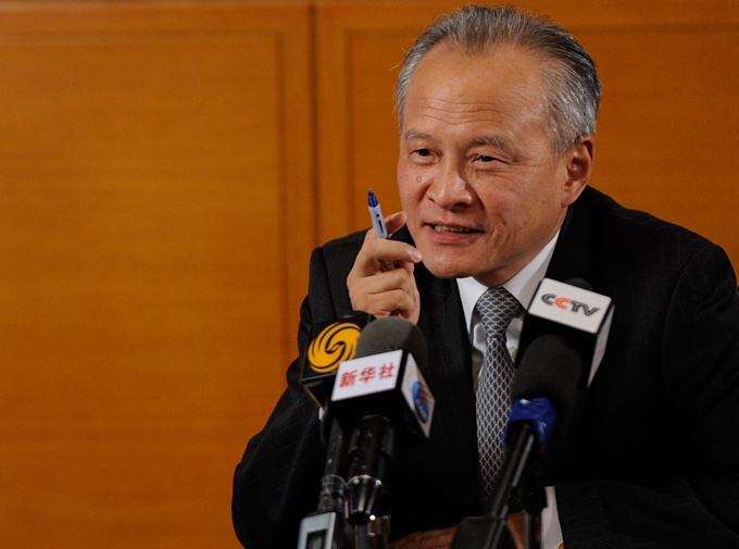 美方提出重开驻成都总领馆，条件有两个，中国一个也不会答应