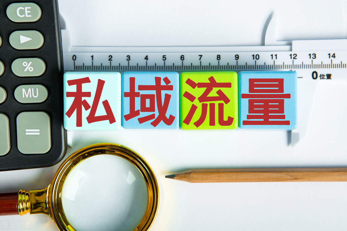 在自媒体风口下，只要有1000个粉丝，即可衣食无忧