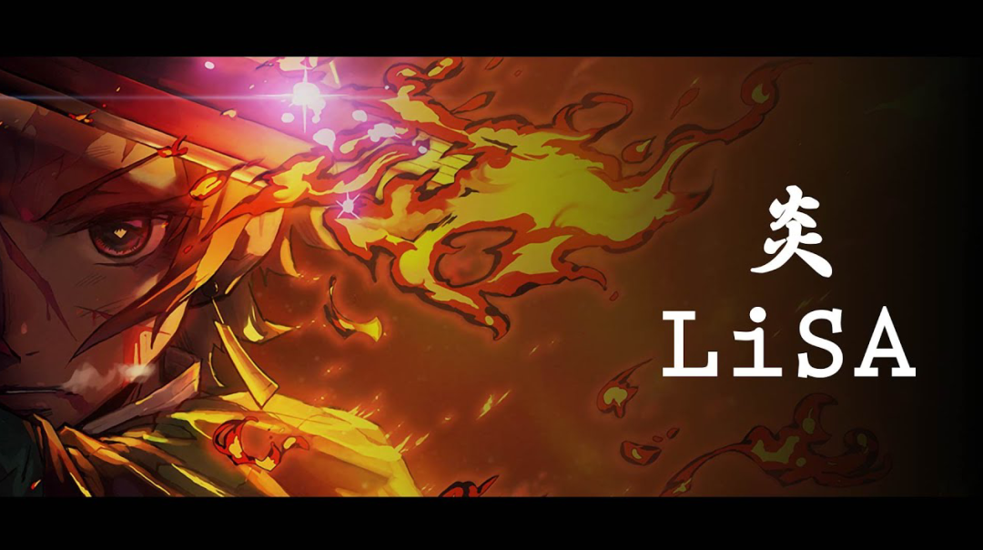 漫迷選出年度漢字 鬼滅之刃 相關的字就佔一半 Justyou