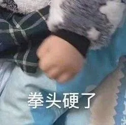 郑爽一句话惹怒老好人何炅：你不是小仙女，也