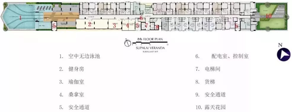 曼谷临铁公寓 Supalai Veranda Suk 117