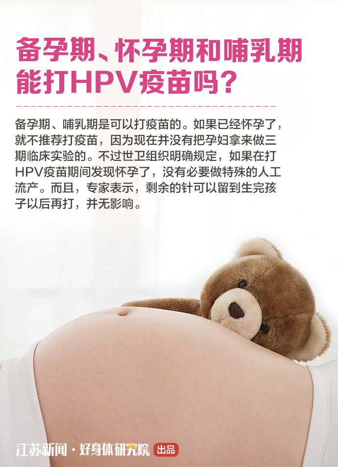 肺结节离肺癌有多远？“神眼”医生告诉你