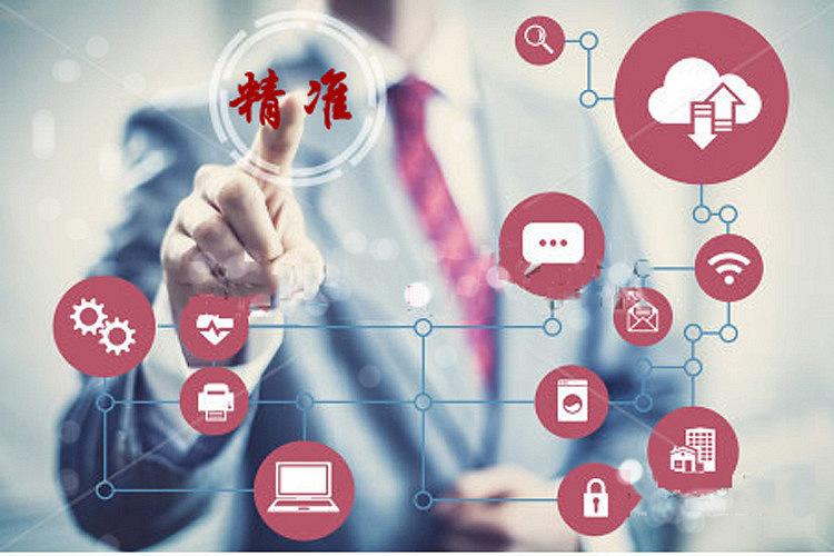 「深圳seo优化」利用SEO优化网站，要具备哪些技术？