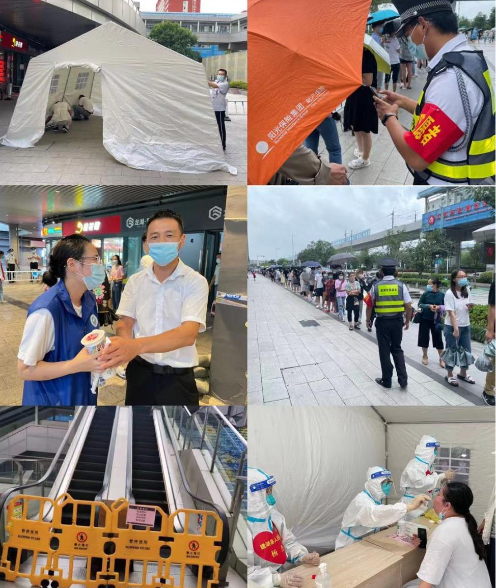 疫情下，有他们在就一点也不慌