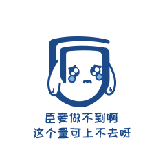 放疗物理师的日常