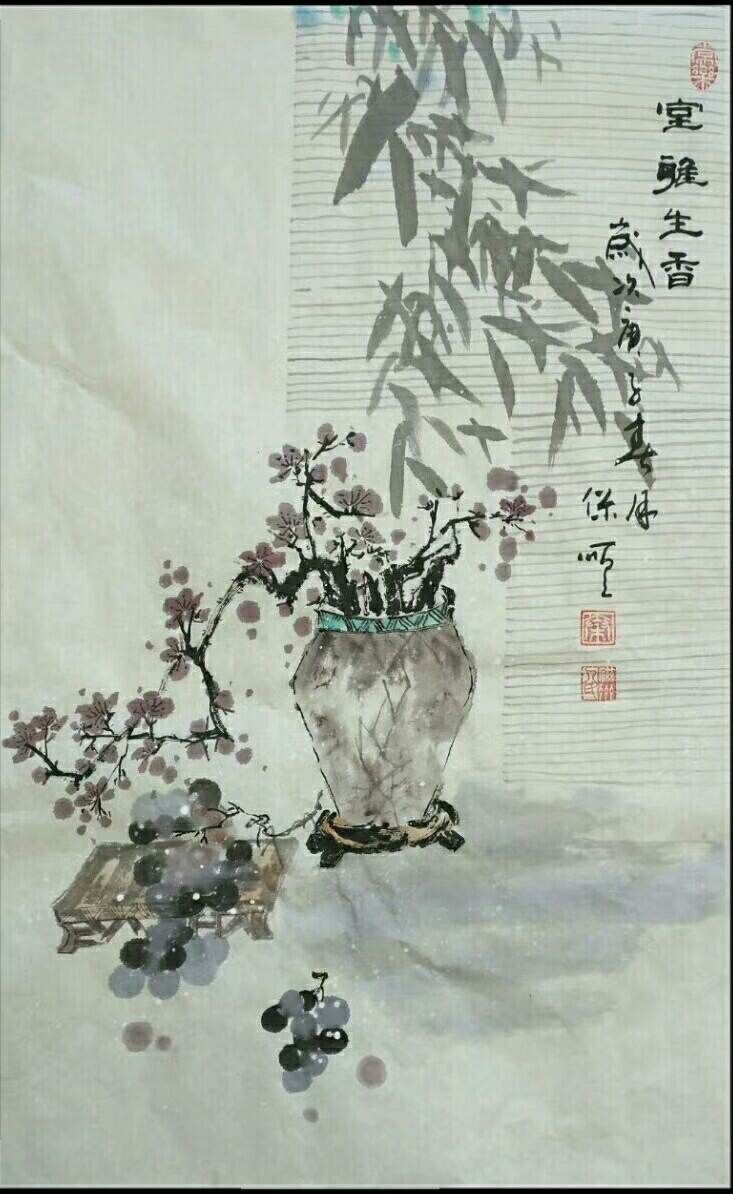 733×1194
