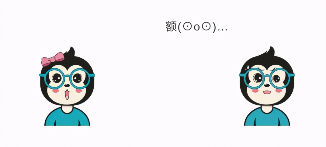 漫画：为什么Java里面的String对象是不可变的？