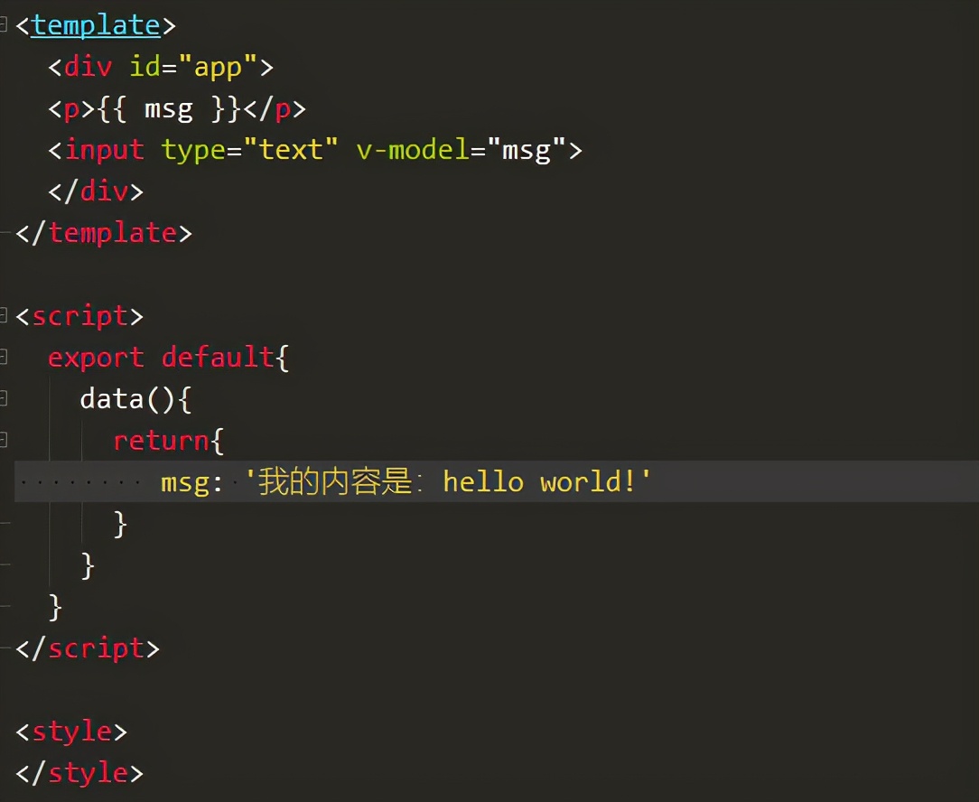 Vue的学习笔记(上篇)