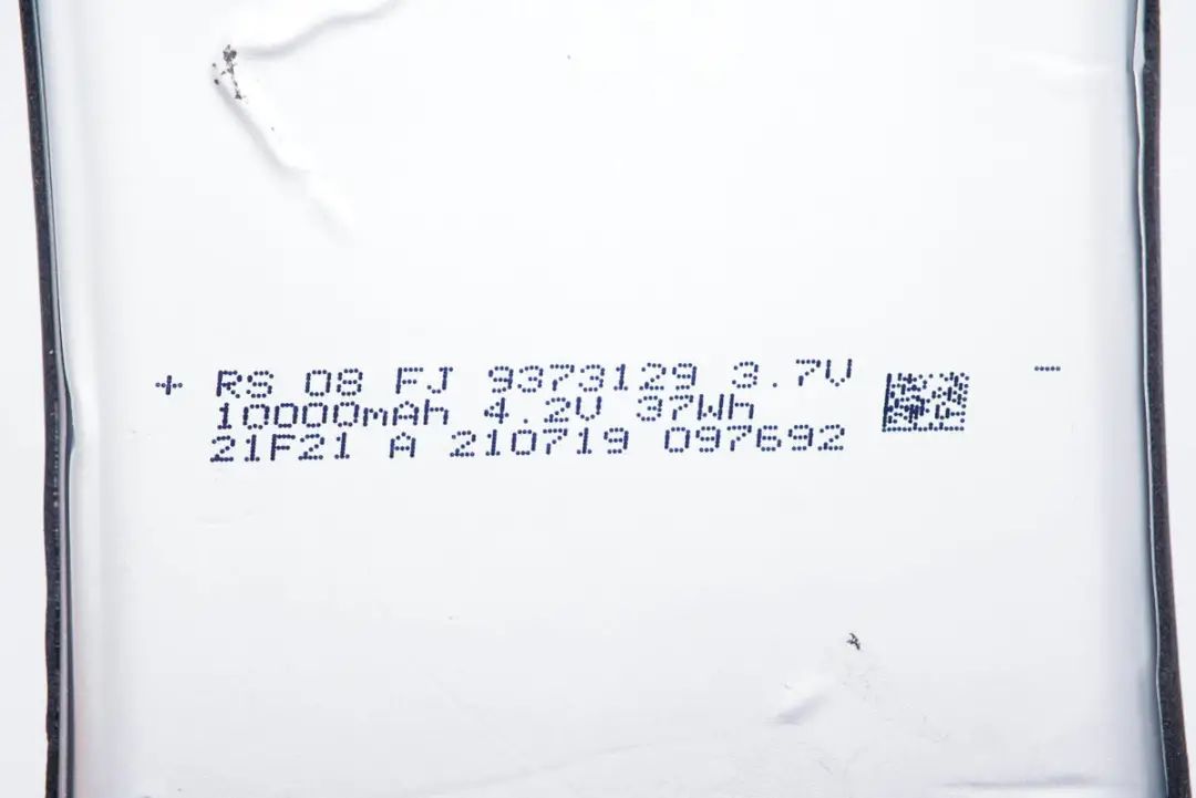 支持iPhone 13快充，罗马仕22.5W移动电源深度拆解