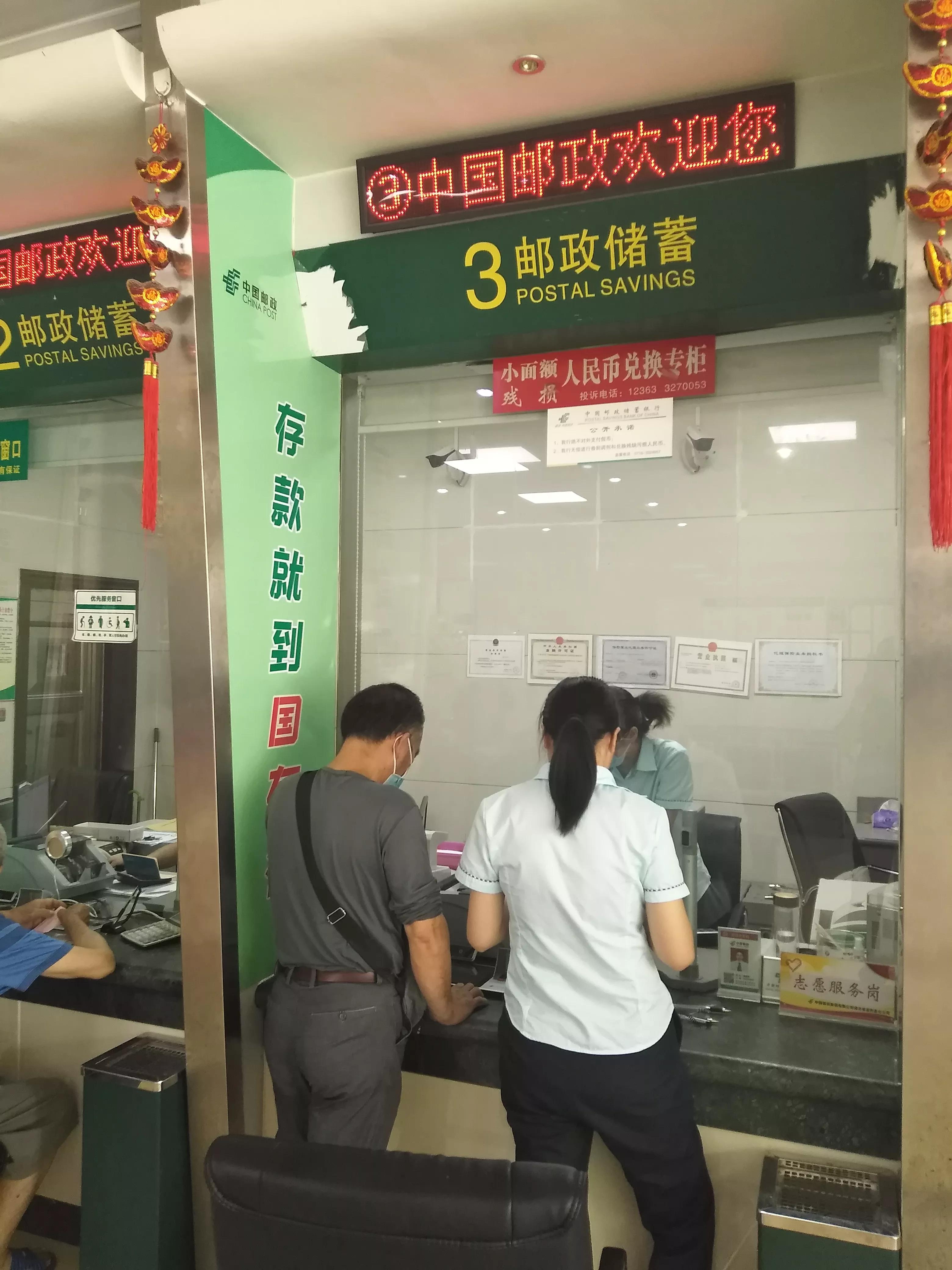 身残不坠凌云志