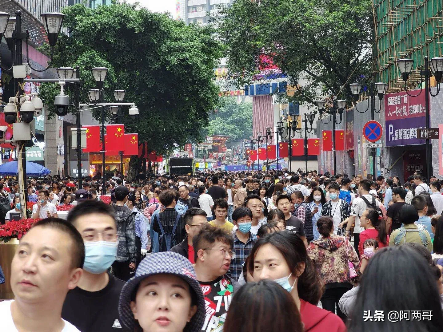 重庆景点国庆节马上就结束了,一起来盘点一下