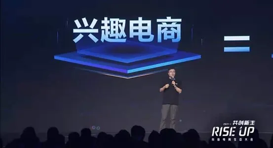 当人们开始为兴趣买单,一桩好生意就开始了