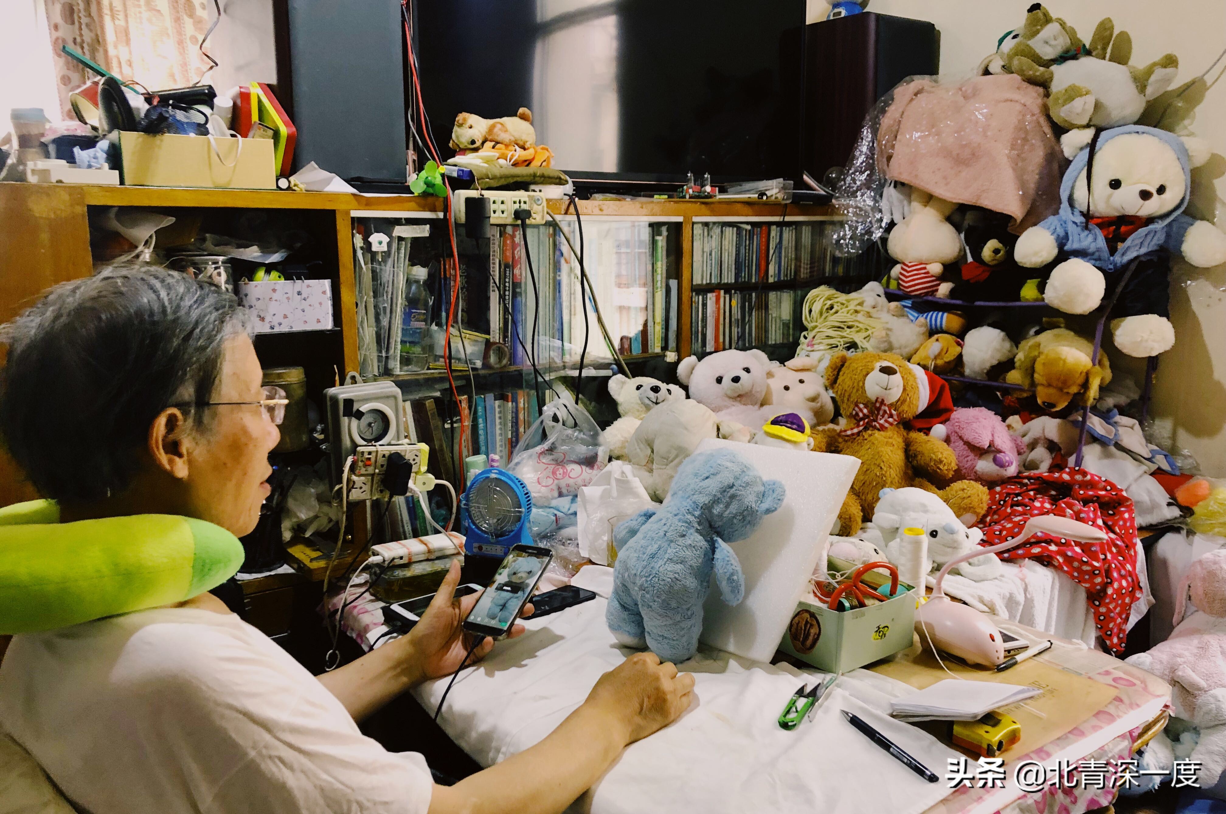 When " out of print " toy of wool cloth with soft nap is encountered " exclusive " repair division