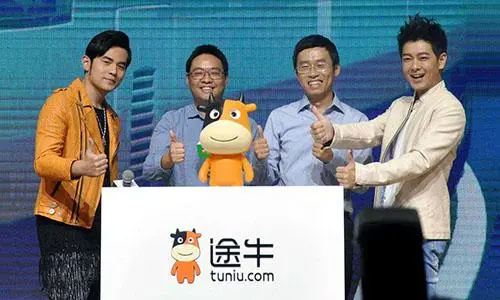 6年市值暴跌200亿，老板直播卖货被追债，途牛为何变“屠牛”