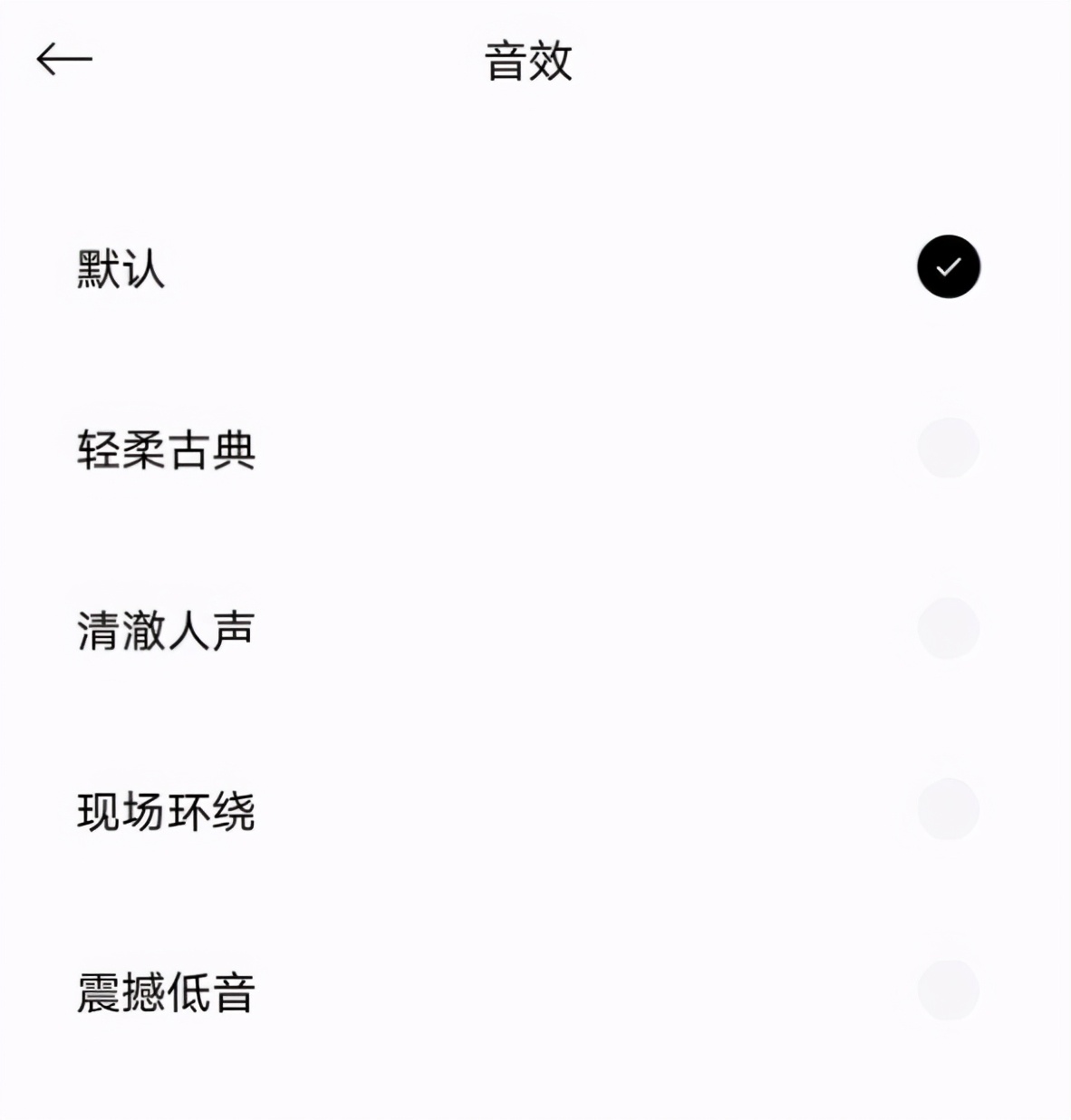 不吹不黑，JEET ONE升级版真无线蓝牙耳机低价高配真良心