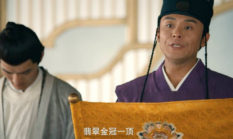 刚结婚就戴绿帽？他出演史上最窝囊男一，被赵露思抢亲次日就圆房