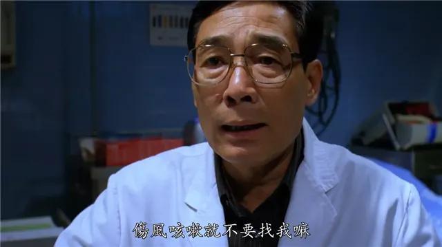 香港12位“叔”字辈大咖：邵逸夫地位最高，林正