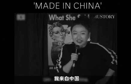 没有硝烟的战场，27岁华裔女甘为美国反华子弹