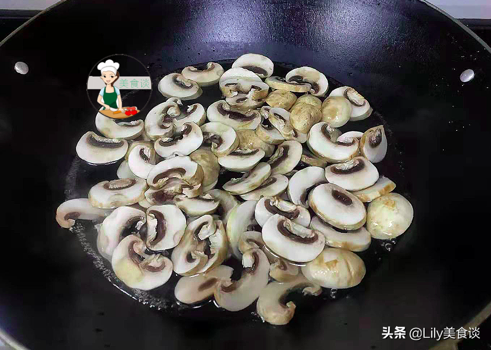 图片[7]-口蘑炒肉做法步骤图 鲜甜又营养-起舞食谱网