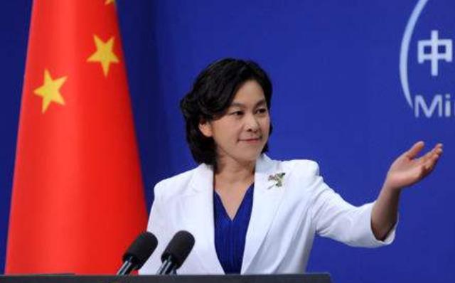 禁止核武条约正式生效!外交部郑重表态