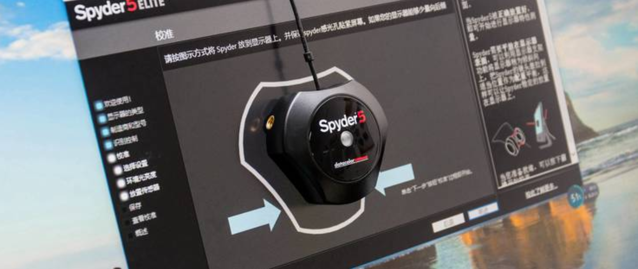 AOC CQ27G3S显示器评测：2K曲面+165Hz，干好新平台的显示活