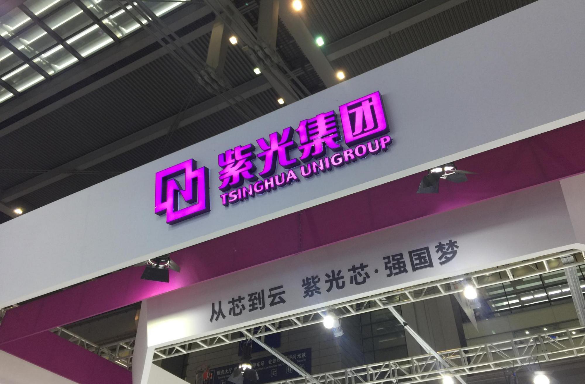 国产芯片“黑马”崛起，成功突破6nm制程，下一个“华为”？
