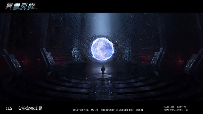 科幻怪兽类型叠加,《异兽觉醒》凭何抢占蓝海市场?