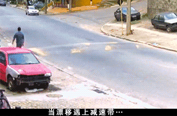 美女，我只猜中开头，没猜中结尾！40幅超爆笑