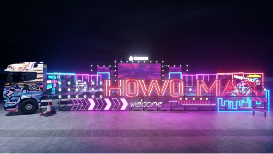 豪酷風(fēng)暴引領(lǐng)市場革新，頂格潮卡HOWO MAX正式進(jìn)入上市倒計時