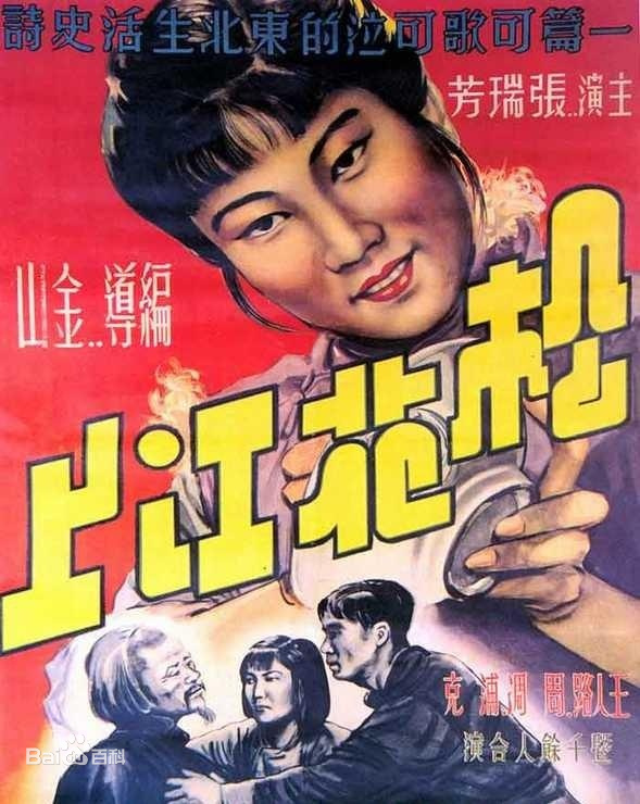 大连日本风情街开放，你怎么看？