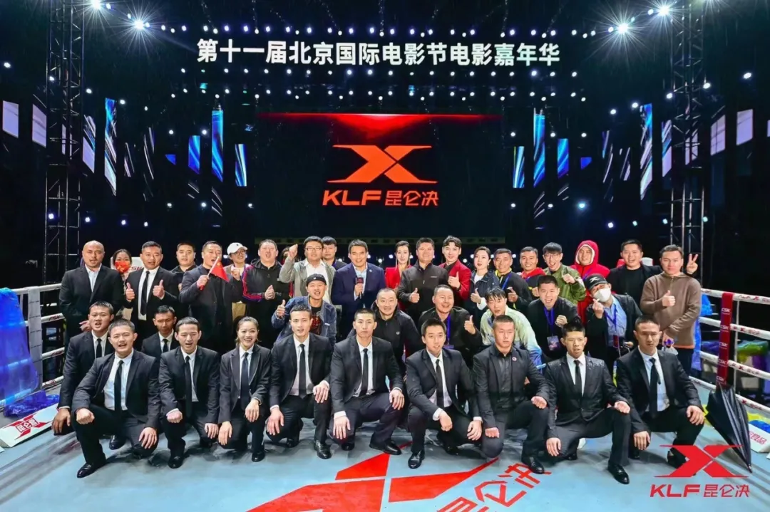风雨无阻!张扬、孙志祥双双KO拿下胜利,昆仑决精英赛雨中激战震撼京城!(图14) 风雨无阻!张扬、孙志祥双双KO拿下胜利,昆仑决精英赛雨中激战