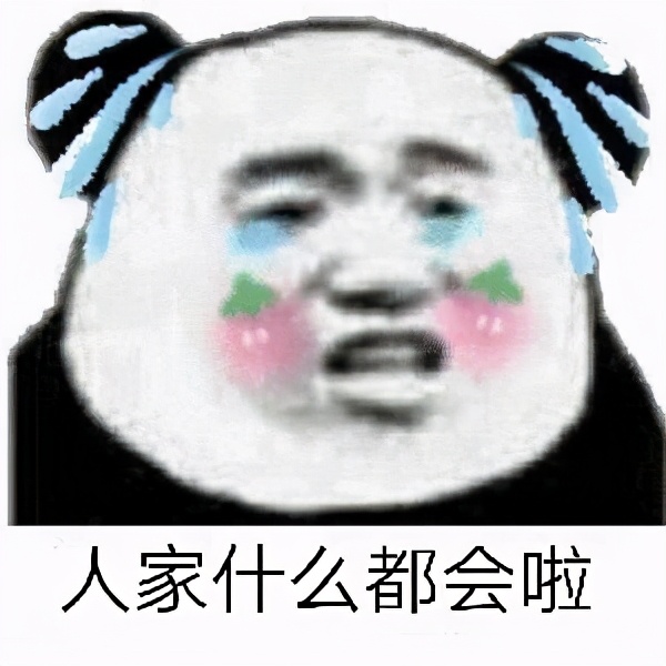 BUFF永动机！“君坦”——君士坦丁到底好不好用？