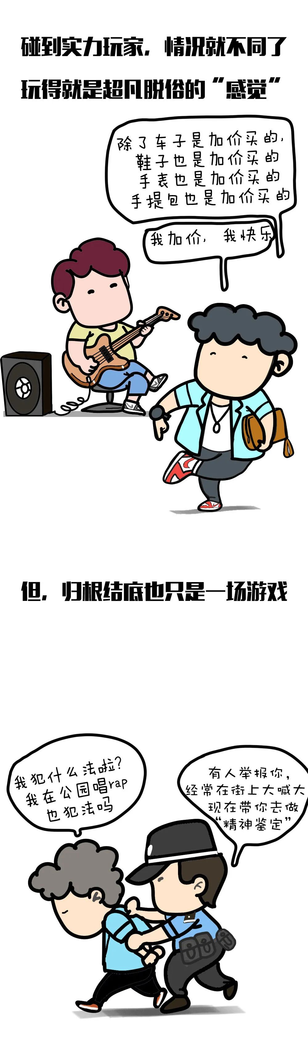 加价幅度很大，你忍一下！恭喜这家车企荣膺“加价王”