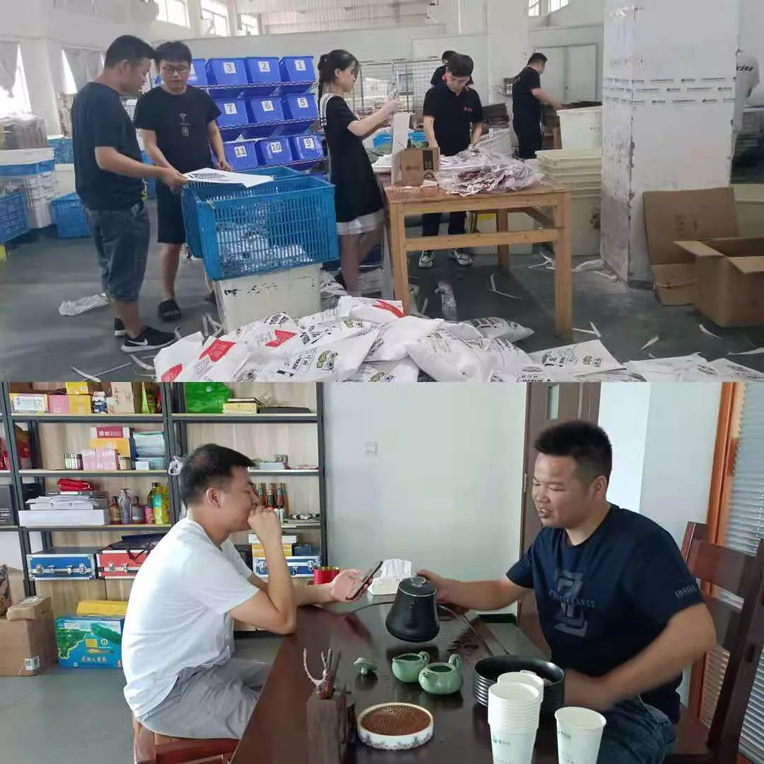 电子商务进农村 惠农网农村电商项目——每周精彩回顾(第八期)-识物网 - 中国商业零售品牌知识门户