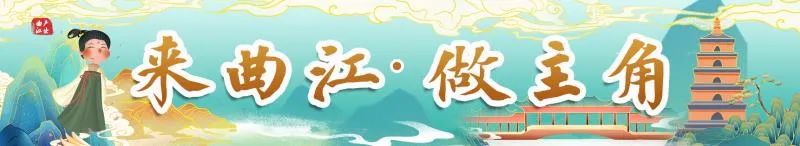 收藏！全运会决赛日历来了