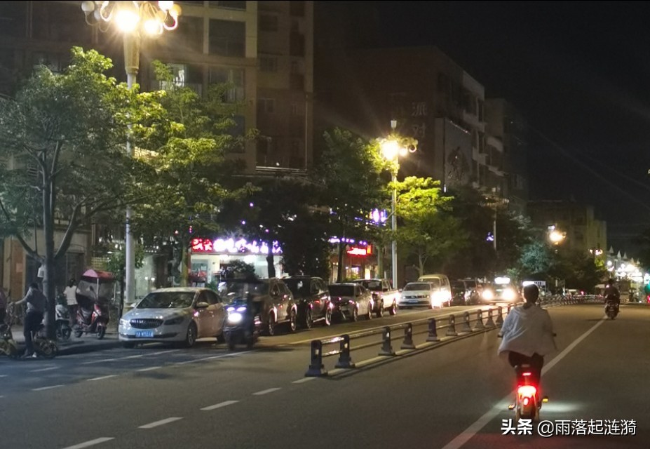 秋色愈浓人愈喜（散文）