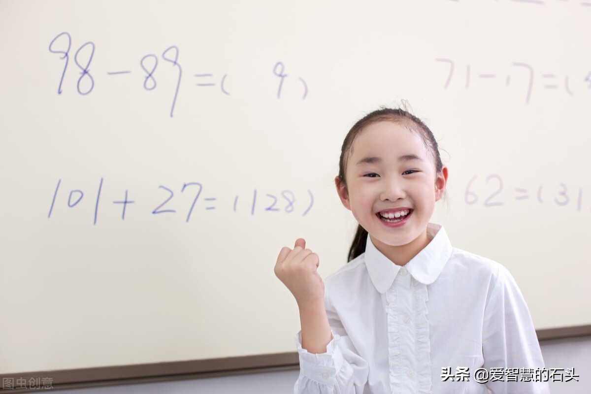 真正厲害的人，都有一個共同的特點：喜歡“主動吃苦”