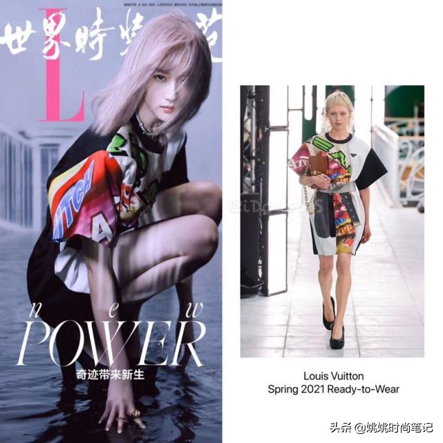 Liu Yifei tries 2 dimension pink to deliver model first, beautiful Sa! Is immortal elder sister mad also wild? 