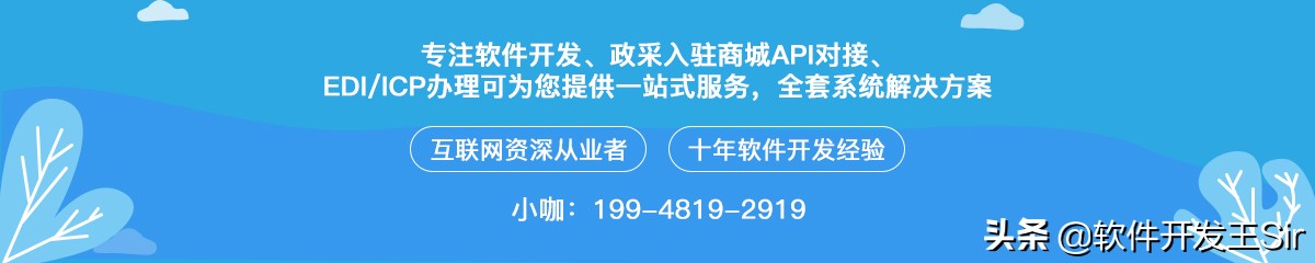 河北省的政府采购网上商城怎么入驻？入围难不难？